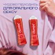 Интимный гель-смазка DUREX Play Saucy Strawberry со вкусом и ароматом клубники(лубрикант), 50 мл л