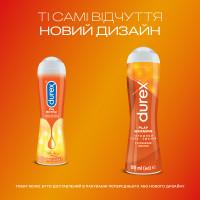 Гель-смазка Durex Play Warming 50ml (PL) - Фото№2