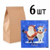Презервативи EXS New year 6шт