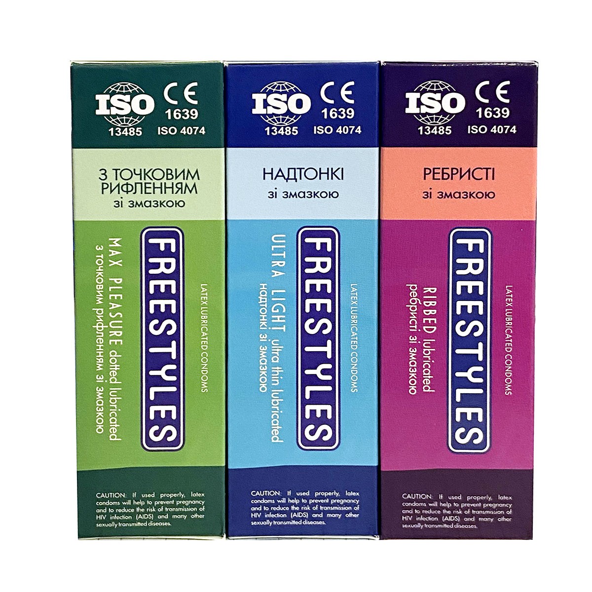 Асорті комплект FREESTYLES 36шт (3 пачки по 12шт)