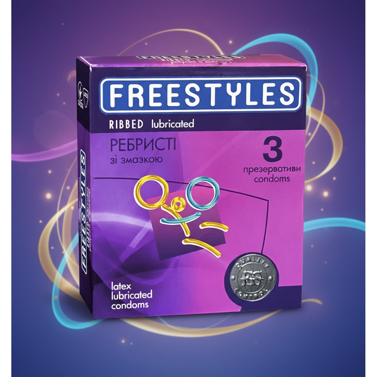 Презервативы FREESTYLES 3шт Ribbed ребристые