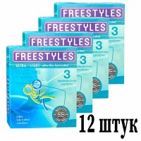 Презервативы FREESTYLES 12шт Ultra Light супертонкие (4 пачки по 3шт)