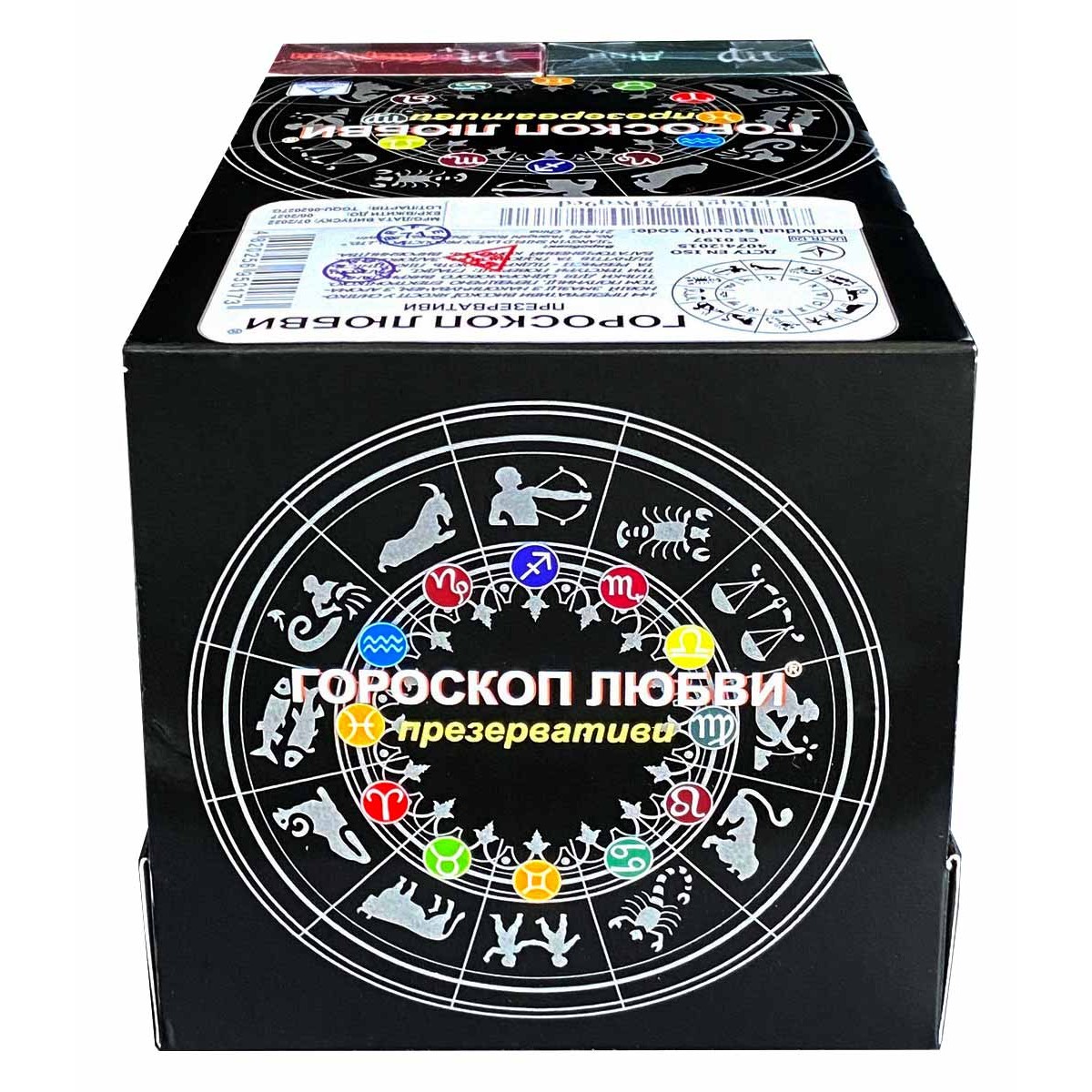 Блок презервативів Гороскоп любові 144шт