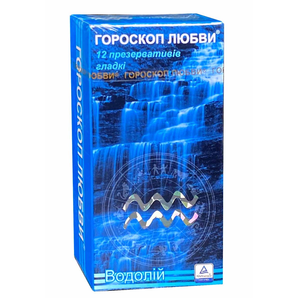 Презервативы Гороскоп любви 12шт гладкие (Лев, Близнецы, Телец, Водолей)