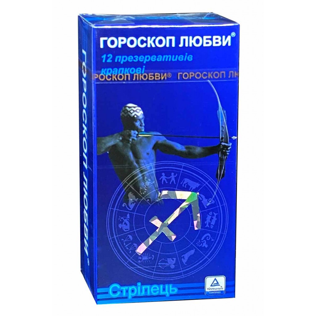 Презервативы Гороскоп любви 12шт точки (Рыбы, Дева, Стрелец, Весы)