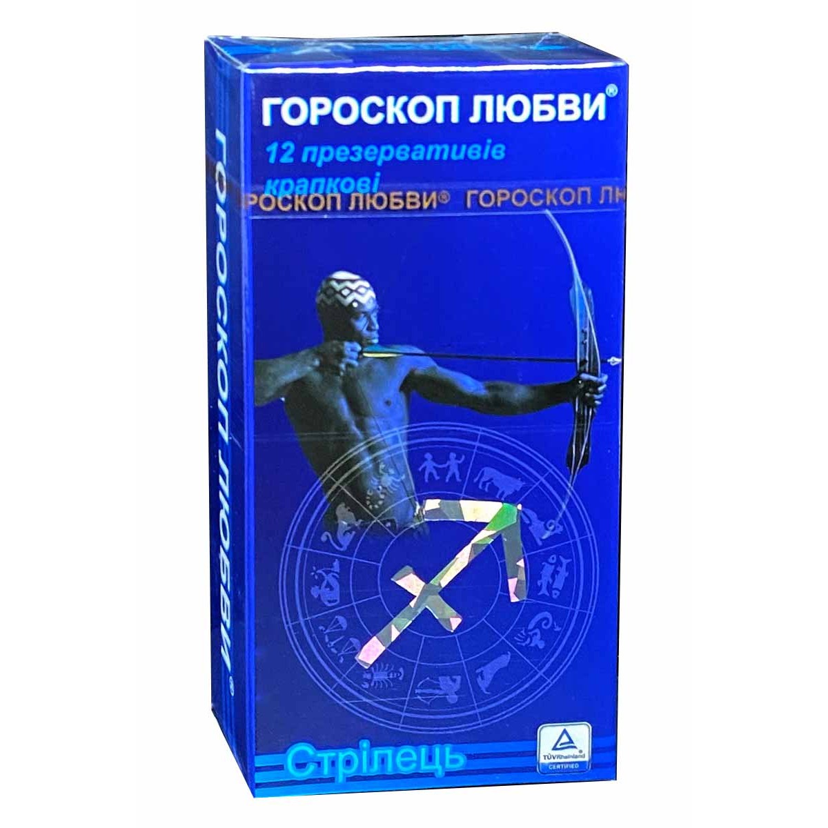 Презервативи Гороскоп любові 12шт точки (Риби, Дєва, Стрелець, Терези)