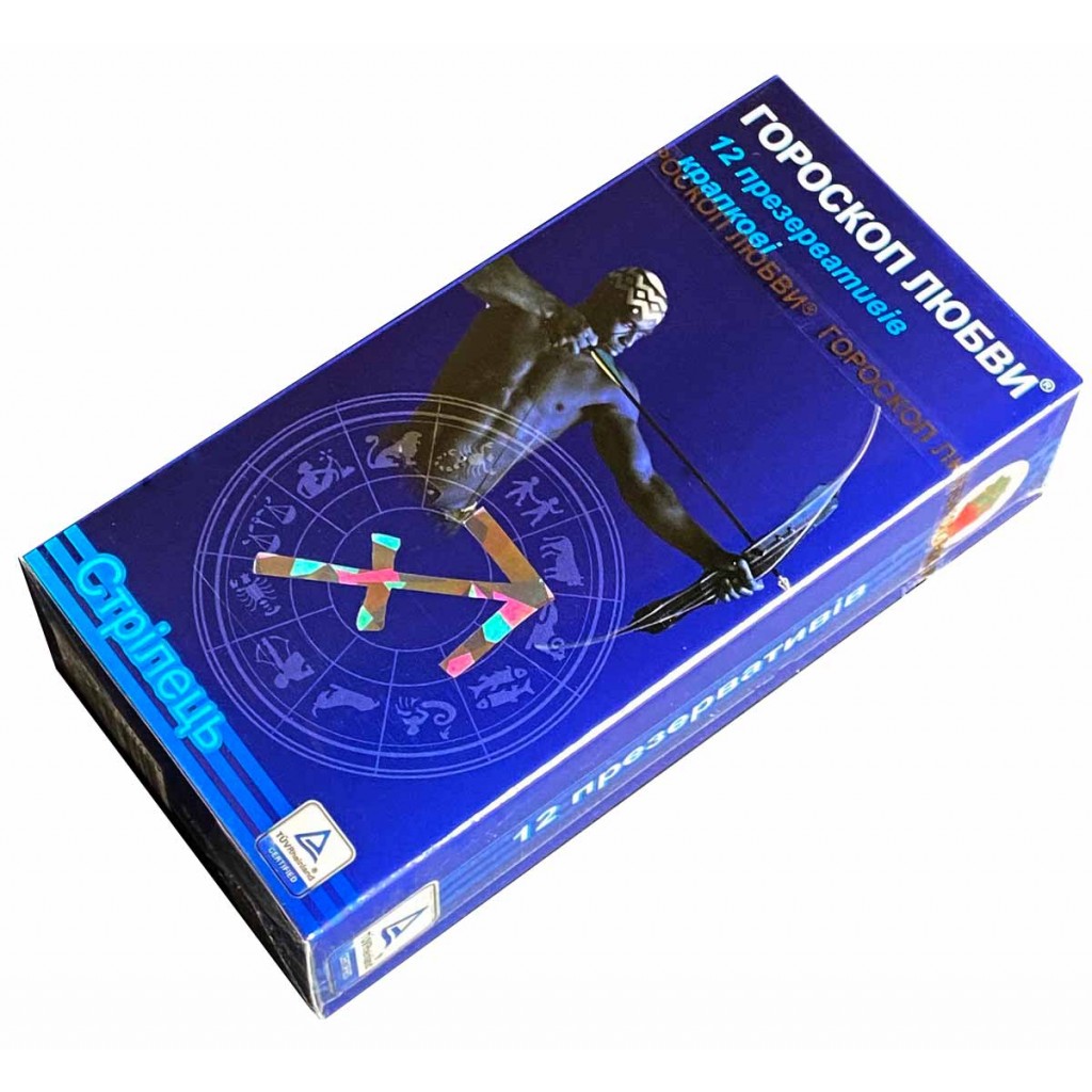 Презервативы Гороскоп любви 12шт точки (Рыбы, Дева, Стрелец, Весы)