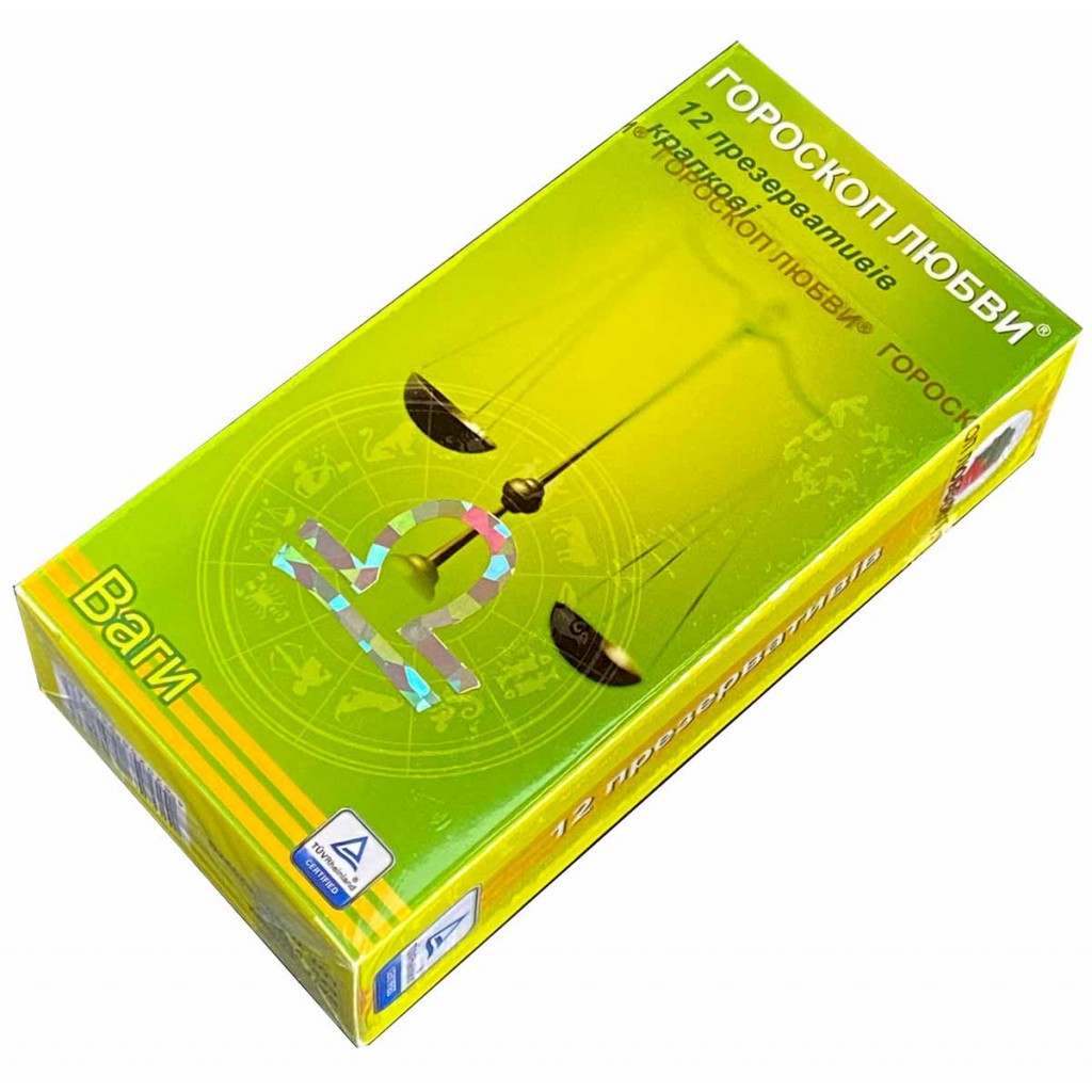 Презервативы Гороскоп любви 12шт точки (Рыбы, Дева, Стрелец, Весы)