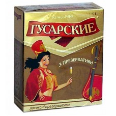 Презервативы Гусарские 3шт Классические