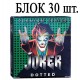 Презервативи Joker Точкові 30шт (10 пачок по 3 шт)