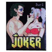 Блок презервативов Joker 144шт Классические (48 пачек по 3 шт) Конверт - Фото№4