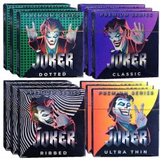 Асорті комплект Joker 12шт (4 різних пачки по 3шт)