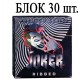 Презервативы Joker Ребристые 30шт (10 пачек по 3 шт)