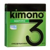 Презервативи Kimono 3шт контурні