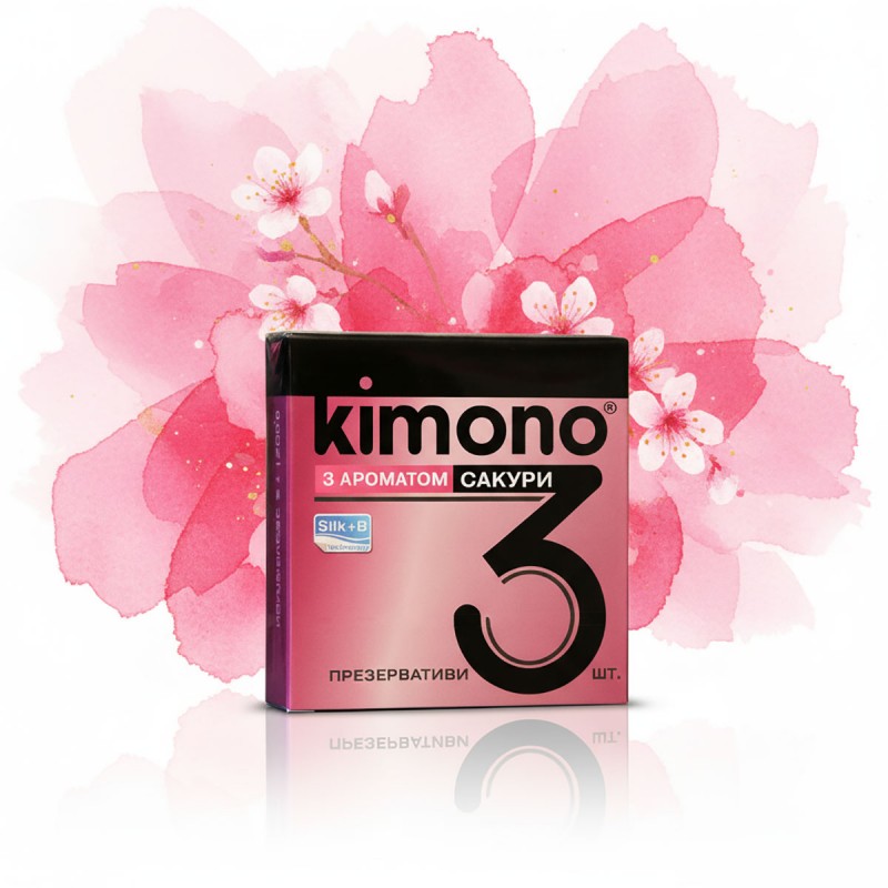 Рожевий дизайн упаковки Kimono Sakura, напис 3 шт, зображення квітів сакури
