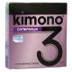 Презервативы Kimono 3шт Суперпрочные