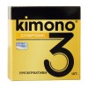 Презервативи Kimono 3шт супертонкі