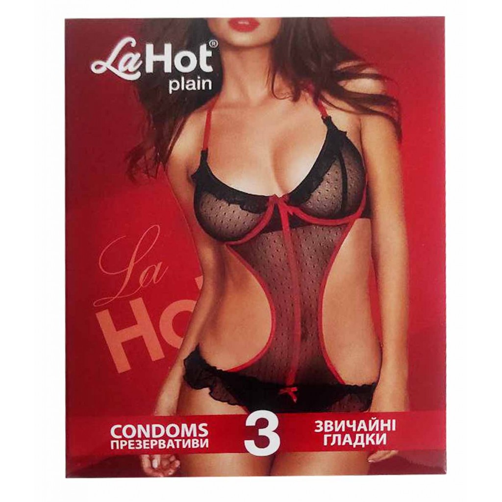 Презервативи La Hot 3шт гладкі, без аромату