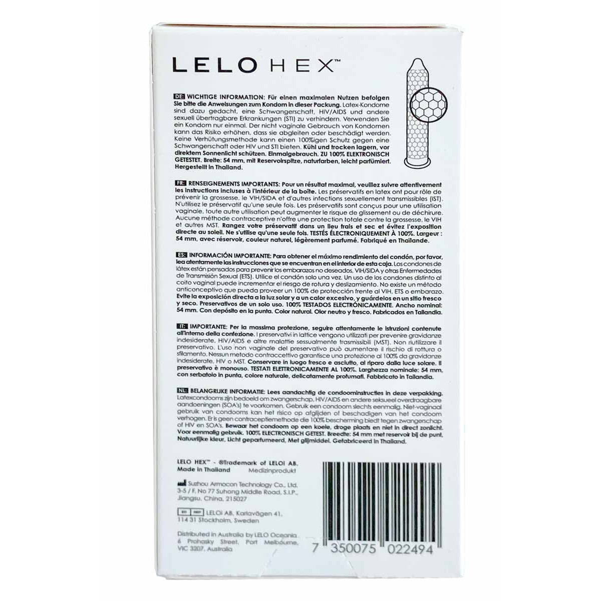 Сверхновые презервативы Lelo HEX Original 12шт