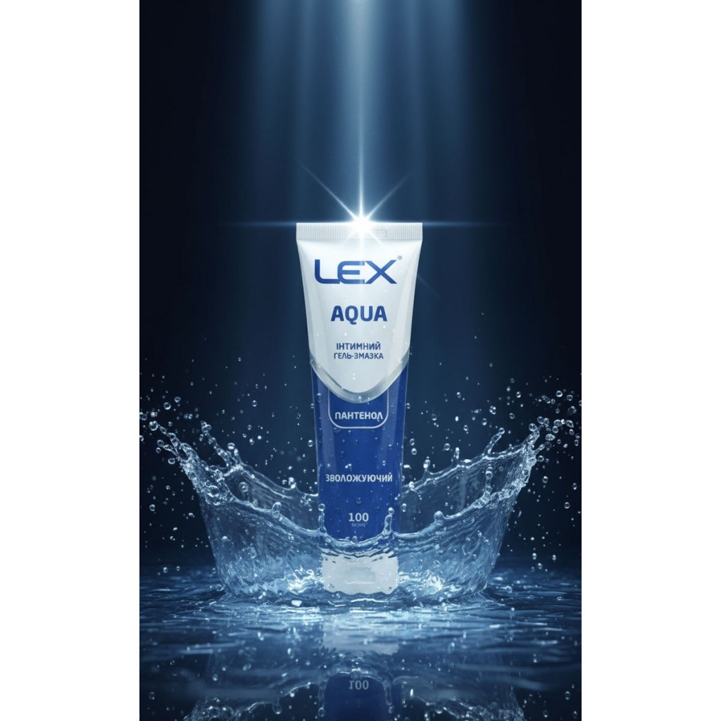 Гель-змазка Lex AQUA 100мл пантенол, зволожуюча