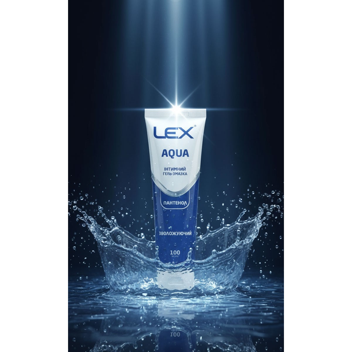 Гель-змазка Lex AQUA 100мл пантенол, зволожуюча