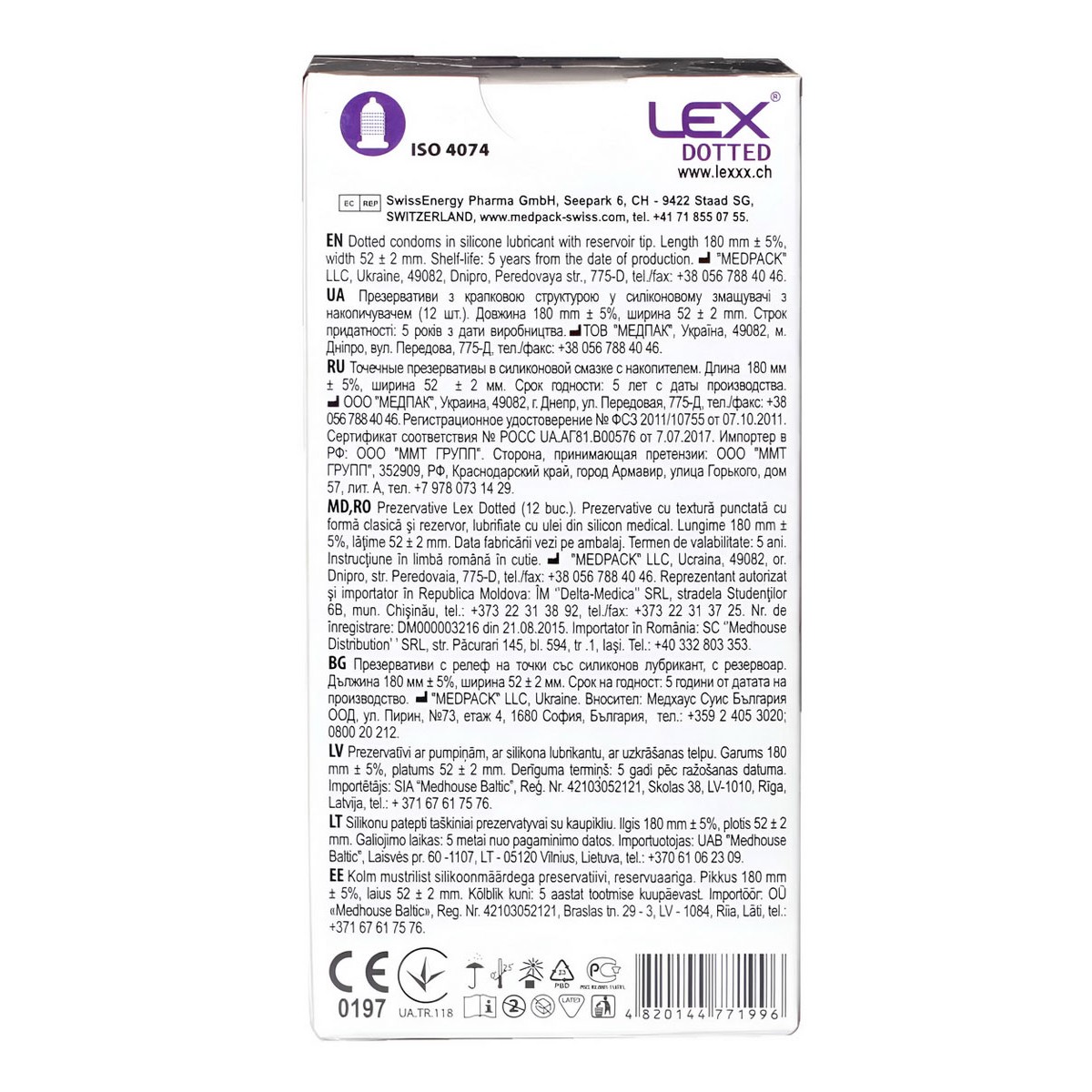 Презервативи LEX D otted з точковою структурою 12шт