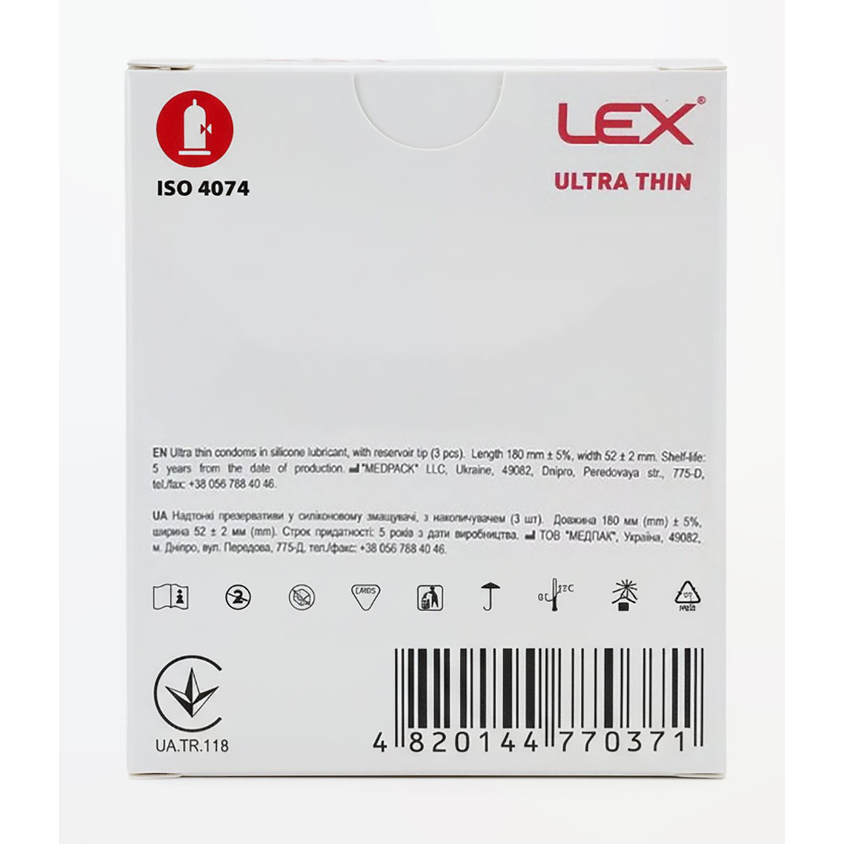 Презервативы LEX Ultra Thin ультратонкие 3шт
