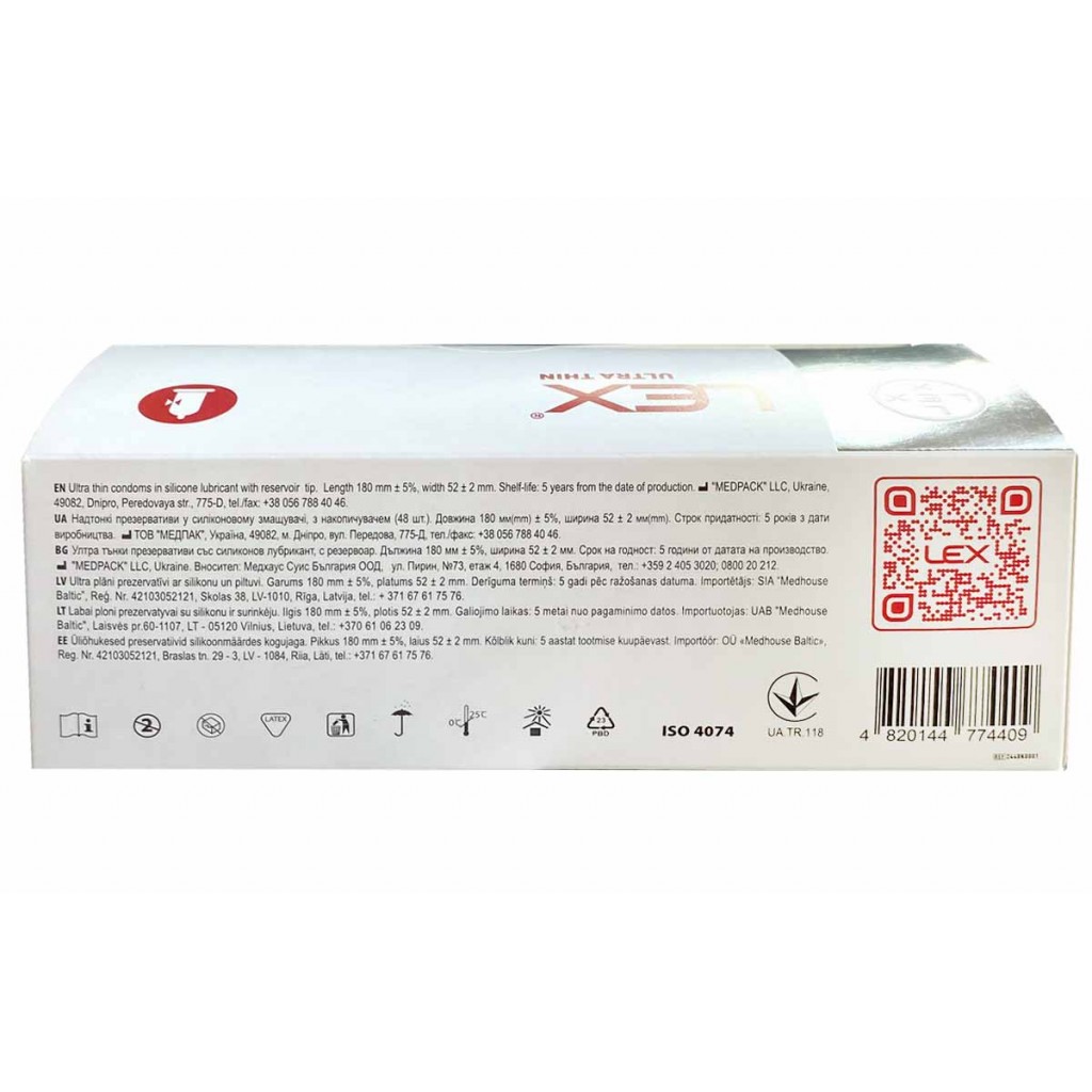 Презервативы LEX Ultra Thin ультратонкие 48шт