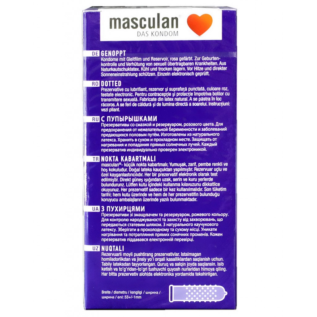 Презервативы Masculan Dotted 10шт