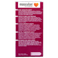 Презервативы Masculan Extra Double Protection 10шт - Фото№3