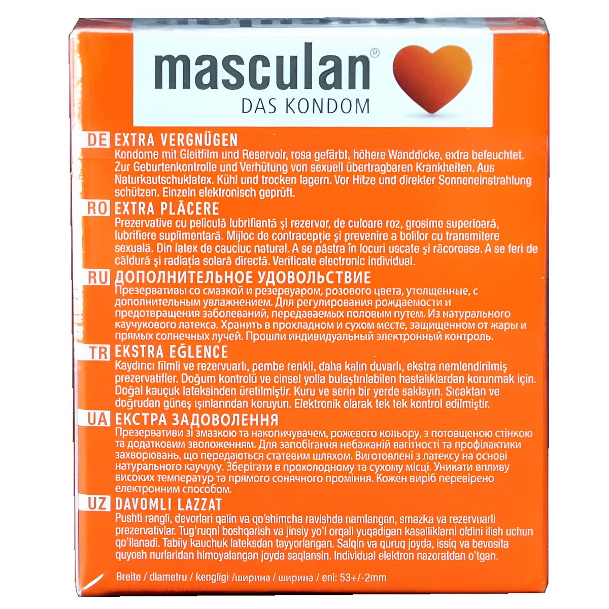 Презервативы Masculan Extra Long Pleasure 3шт