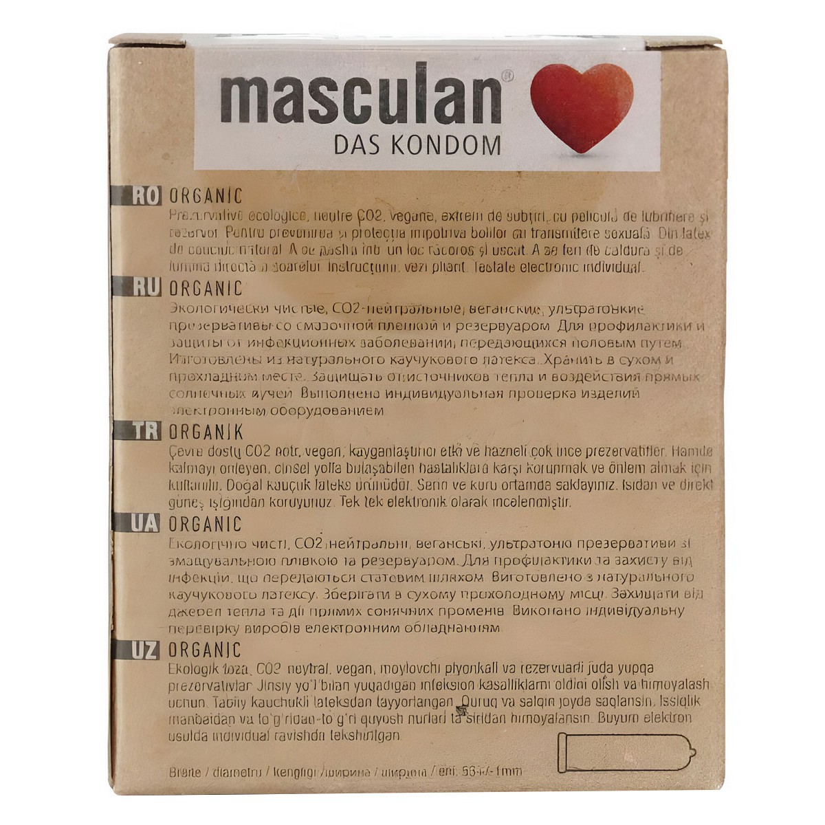 Презервативы Masculan ORGANIC 3шт