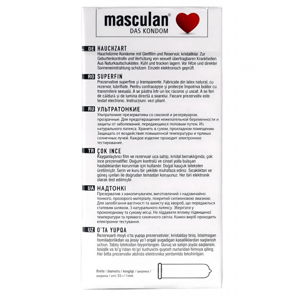 Презервативи Masculan Pur 10шт (Маскулан Пур)