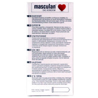 Презервативы Masculan Pur 10шт (Маскулан Пур) - Фото№3
