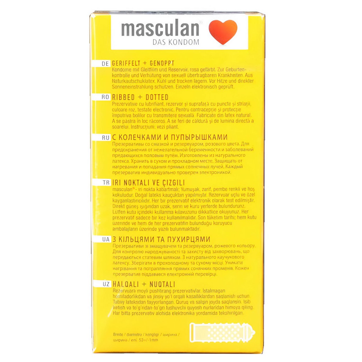 Презервативы Masculan Ribbed Dotted 10шт (Маскулан Рибед Доттер)