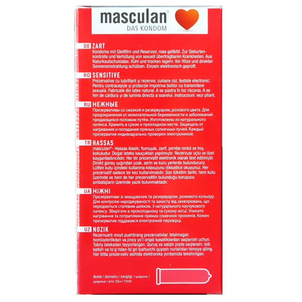 Презервативы Masculan Sensitive 10шт (Маскулан Сенсетив)