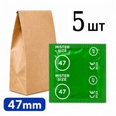 Презервативы MisterSize 47 (160мм, 47мм) - 5шт