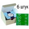Презервативи MisterSize 47 (160мм, 47мм) - 6шт