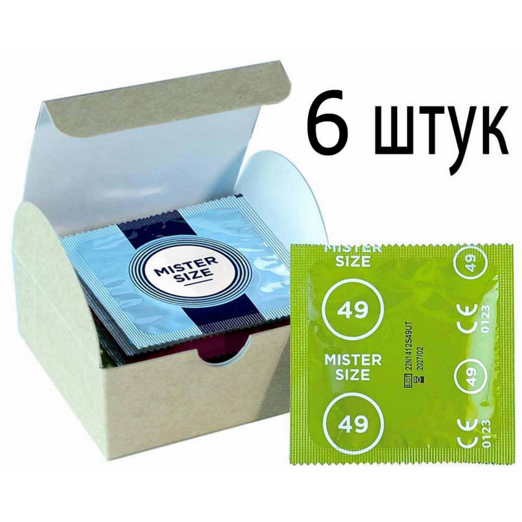 Презервативы MisterSize 49 (160мм, 49мм) - 6шт