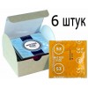 Презервативы MisterSize 53 (185мм, 53мм) - 6шт
