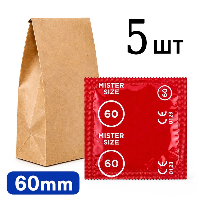 Презервативы MisterSize 60 (200мм, 60мм) - 5шт