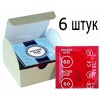 Презервативи MisterSize 60 (200мм, 60мм) - 6шт