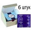 Презервативи MisterSize 69 (220мм, 69мм) - 6шт