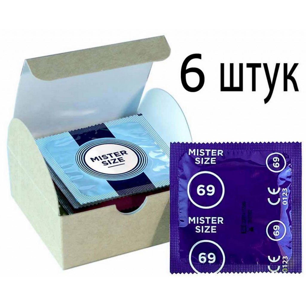 Презервативы MisterSize 69 (220мм, 69мм) - 6шт