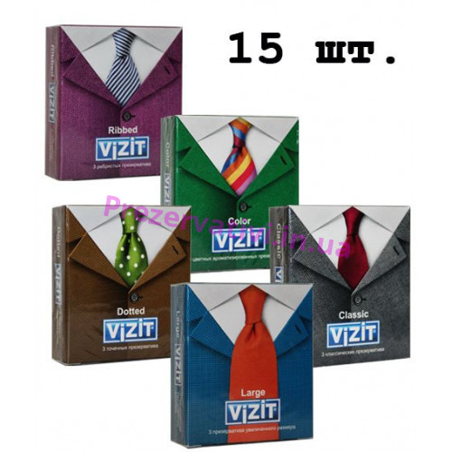 Пробный комплект ТМ VIZIT 15шт (5 видов презервативов по 3шт) - Фото№1