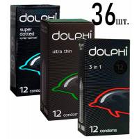 Ассорти комплект DOLPHI №36 (3 пачки по 12шт)