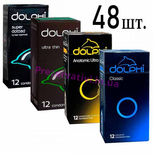 Ассорти комплект DOLPHI №48 (4 разных пачки по 12шт) - Фото№1