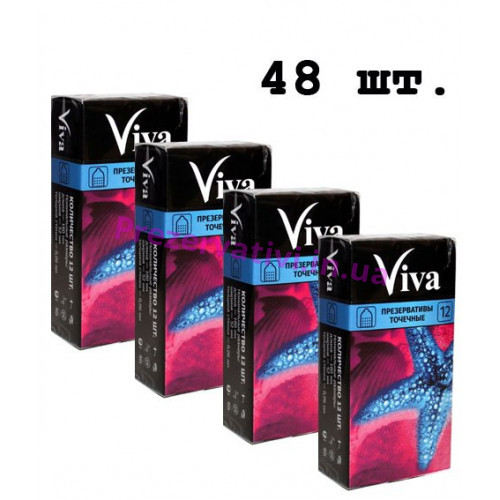 Блок презервативов Viva Точечные №48 (4 пачки по 12шт) - Фото№1