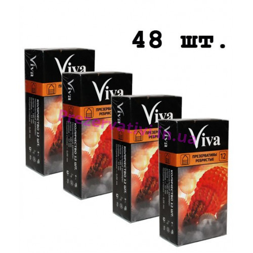 Блок презервативов Viva Ребристые №48 (4 пачки по 12шт) - Фото№1