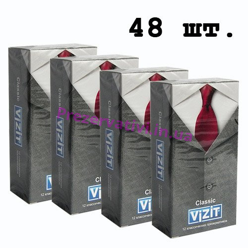 Блок презервативов VIZIT №48 Classic Классические (4 пачки по 12шт) - Фото№1